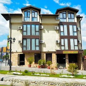 Otel елица, Bansko