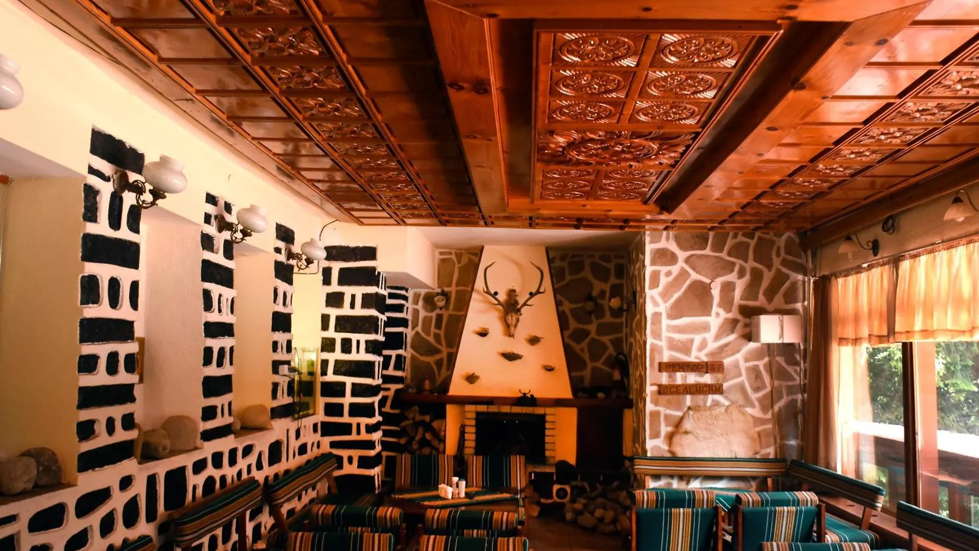 **  Ski Hotel Katerina Bansko Bulgária
